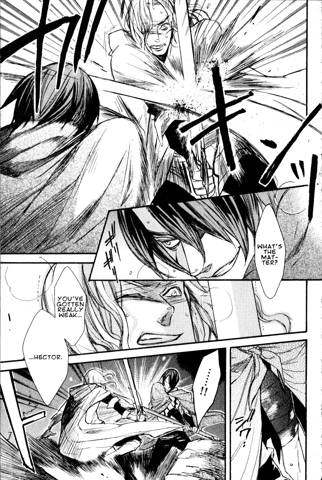 Castlevania - Curse of Darkness Vol.2 Chapter 3 page 48 - Vol.2 Chapter 3: Showdown