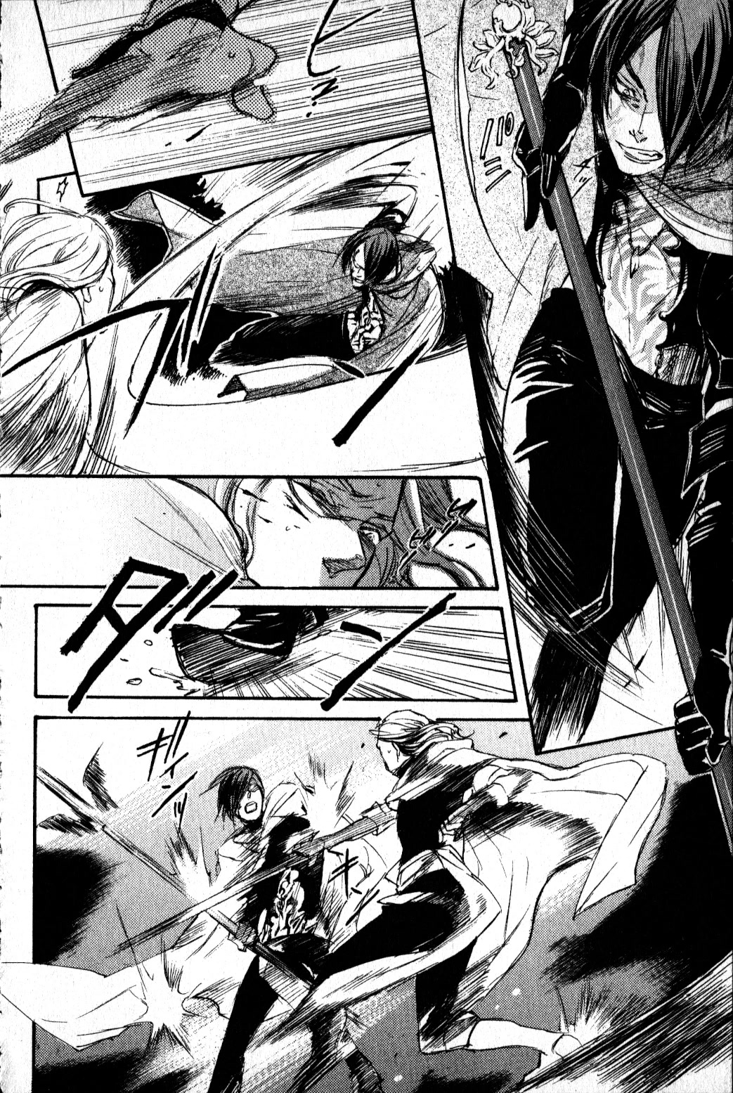Castlevania - Curse of Darkness Vol.2 Chapter 3 page 49 - Vol.2 Chapter 3: Showdown