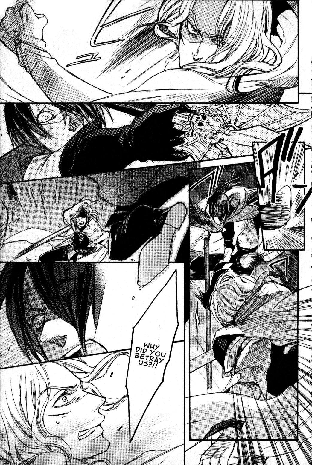 Castlevania - Curse of Darkness Vol.2 Chapter 3 page 50 - Vol.2 Chapter 3: Showdown