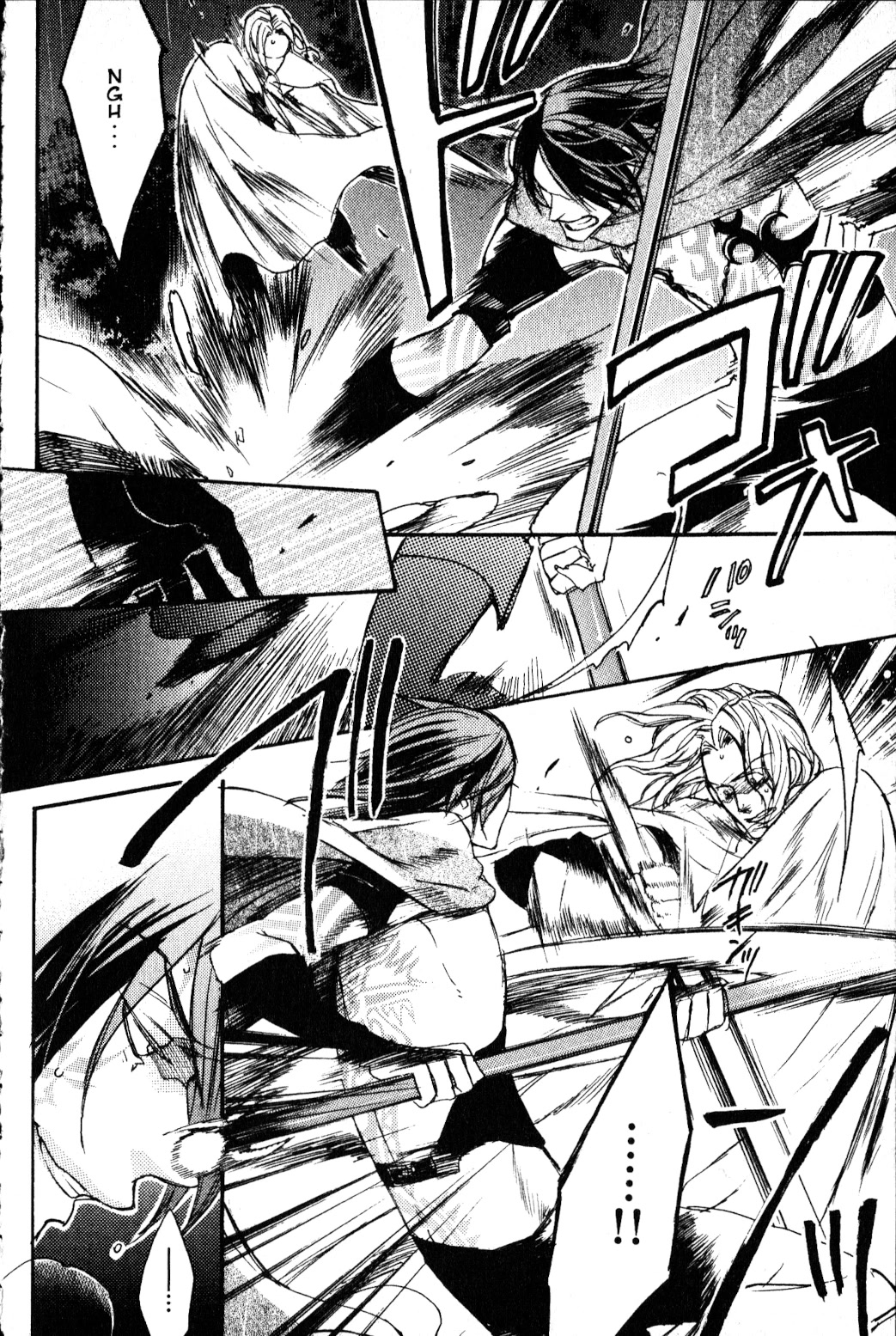 Castlevania - Curse of Darkness Vol.2 Chapter 3 page 51 - Vol.2 Chapter 3: Showdown