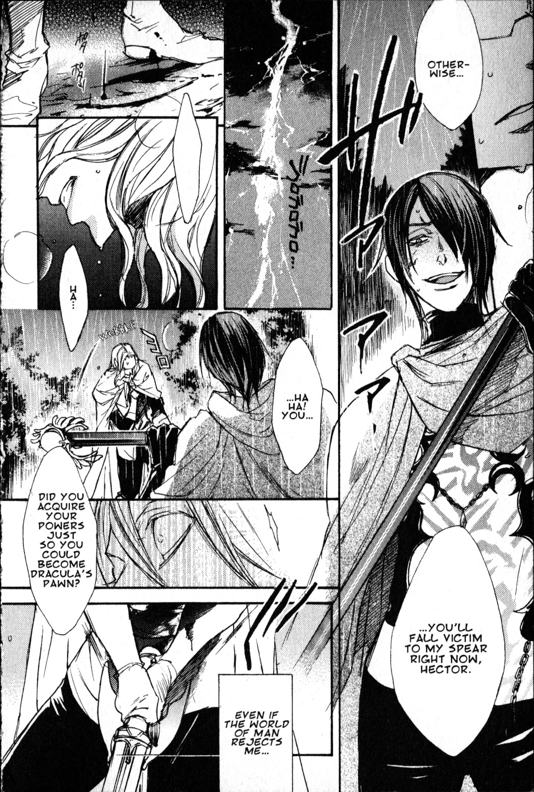 Castlevania - Curse of Darkness Vol.2 Chapter 3 page 55 - Vol.2 Chapter 3: Showdown