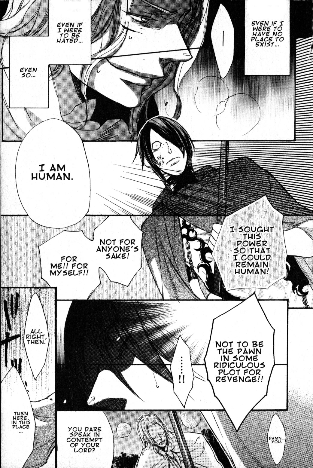 Castlevania - Curse of Darkness Vol.2 Chapter 3 page 56 - Vol.2 Chapter 3: Showdown