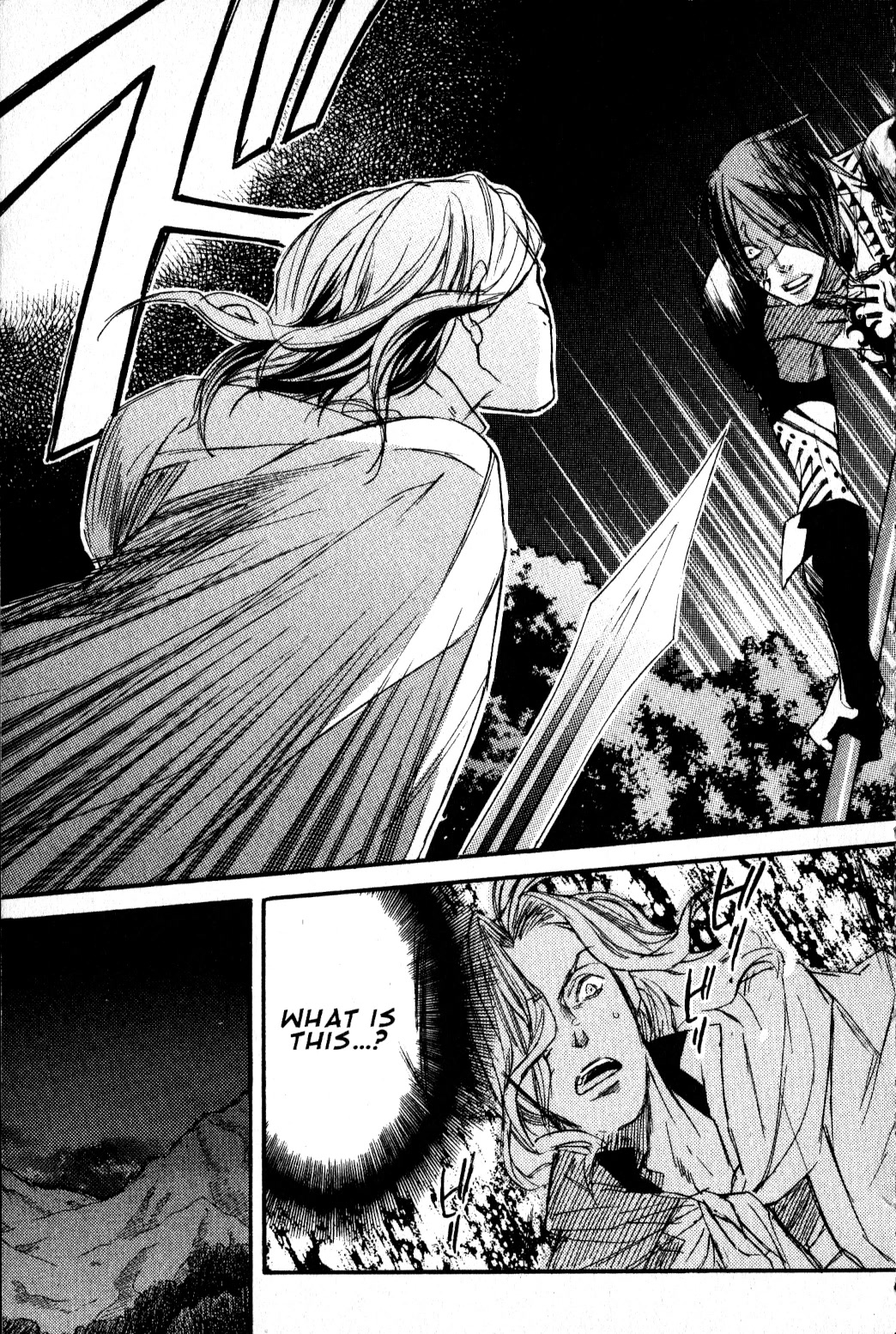 Castlevania - Curse of Darkness Vol.2 Chapter 3 page 58 - Vol.2 Chapter 3: Showdown