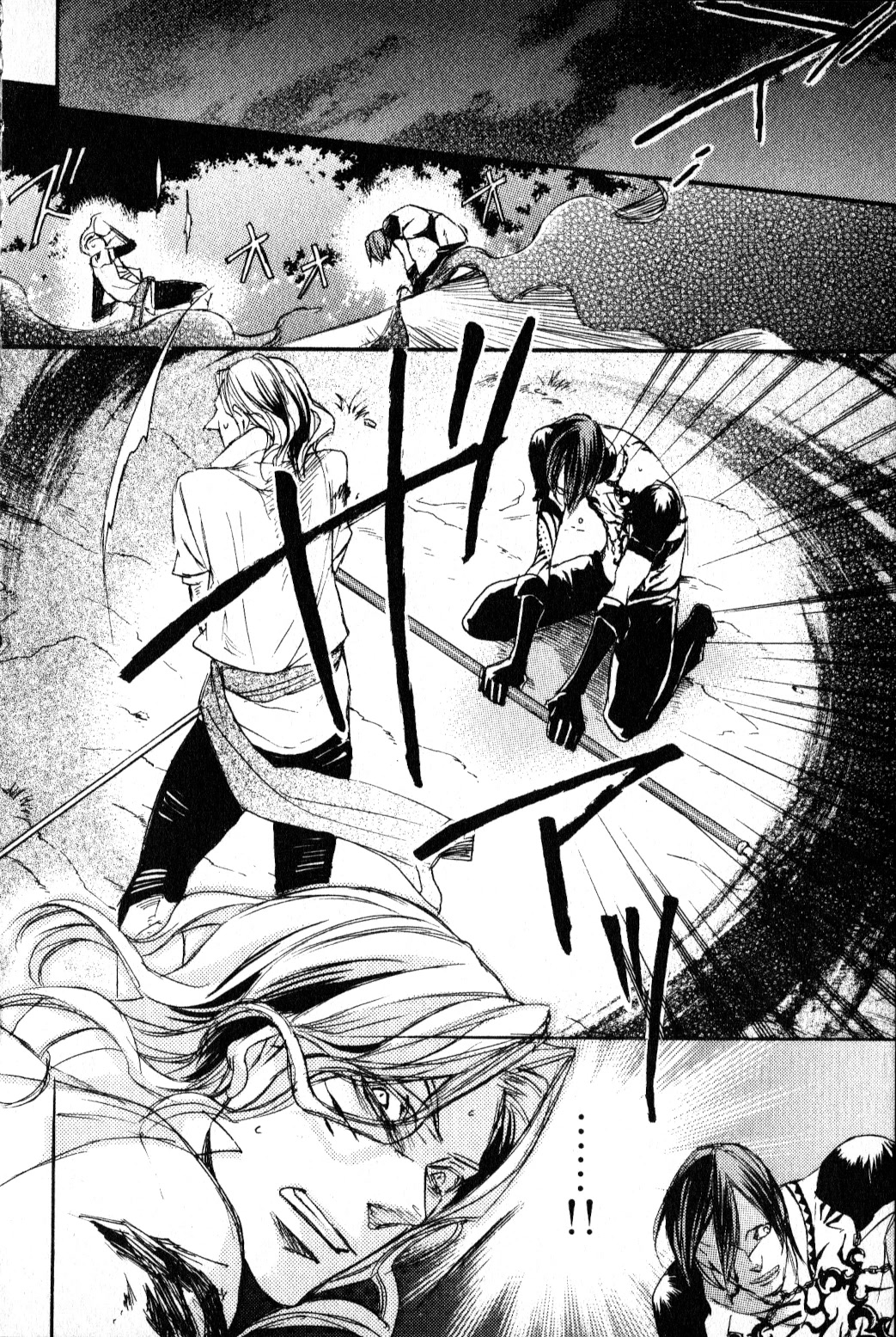 Castlevania - Curse of Darkness Vol.2 Chapter 3 page 64 - Vol.2 Chapter 3: Showdown