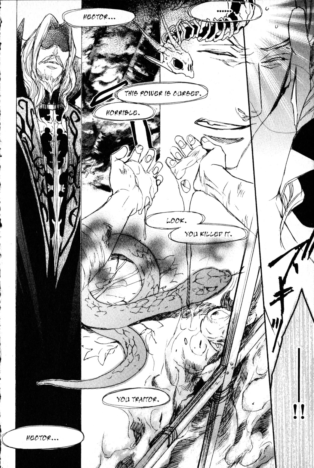 Castlevania - Curse of Darkness Vol.2 Chapter 3 page 66 - Vol.2 Chapter 3: Showdown