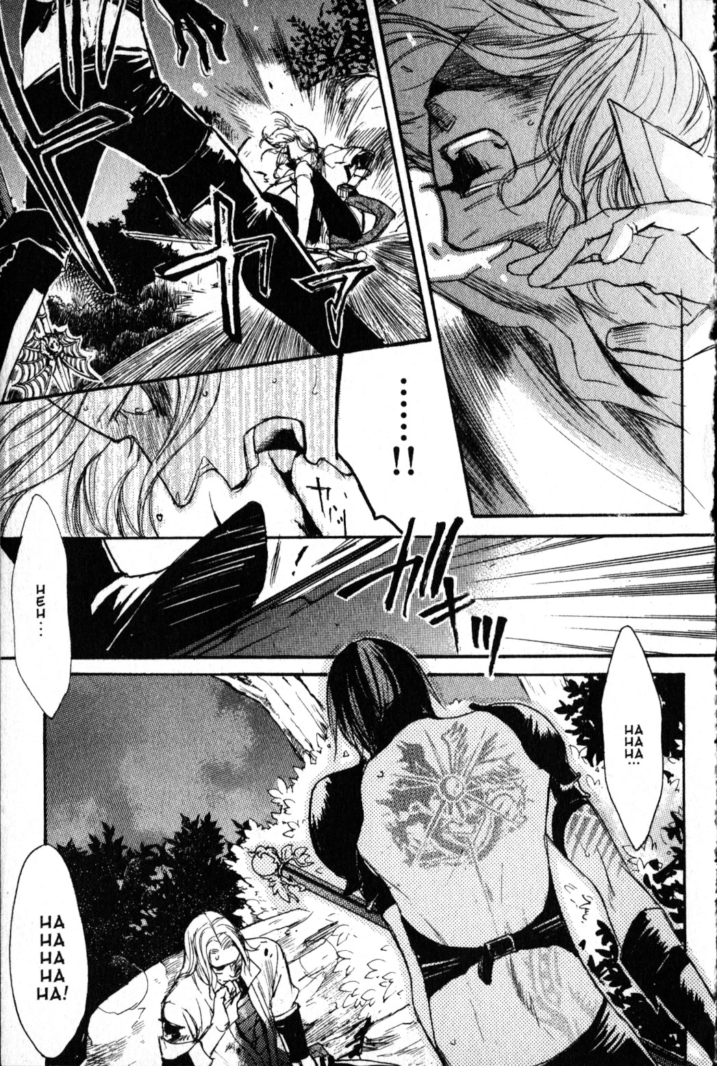 Castlevania - Curse of Darkness Vol.2 Chapter 3 page 69 - Vol.2 Chapter 3: Showdown