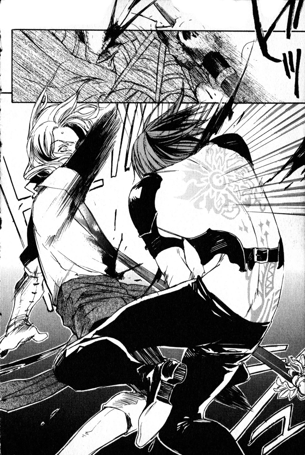 Castlevania - Curse of Darkness Vol.2 Chapter 3 page 74 - Vol.2 Chapter 3: Showdown