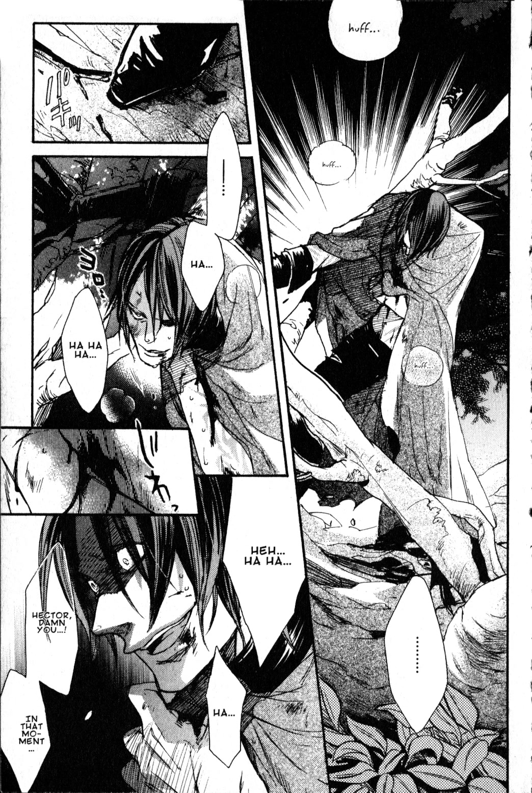 Castlevania - Curse of Darkness Vol.2 Chapter 3 page 87 - Vol.2 Chapter 3: Showdown