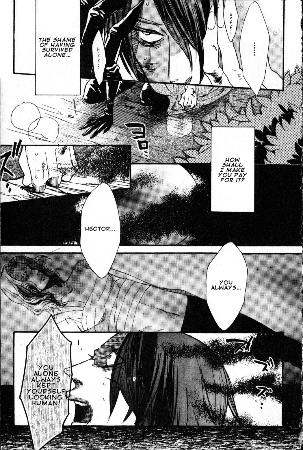 Castlevania - Curse of Darkness Vol.2 Chapter 3 page 89 - Vol.2 Chapter 3: Showdown