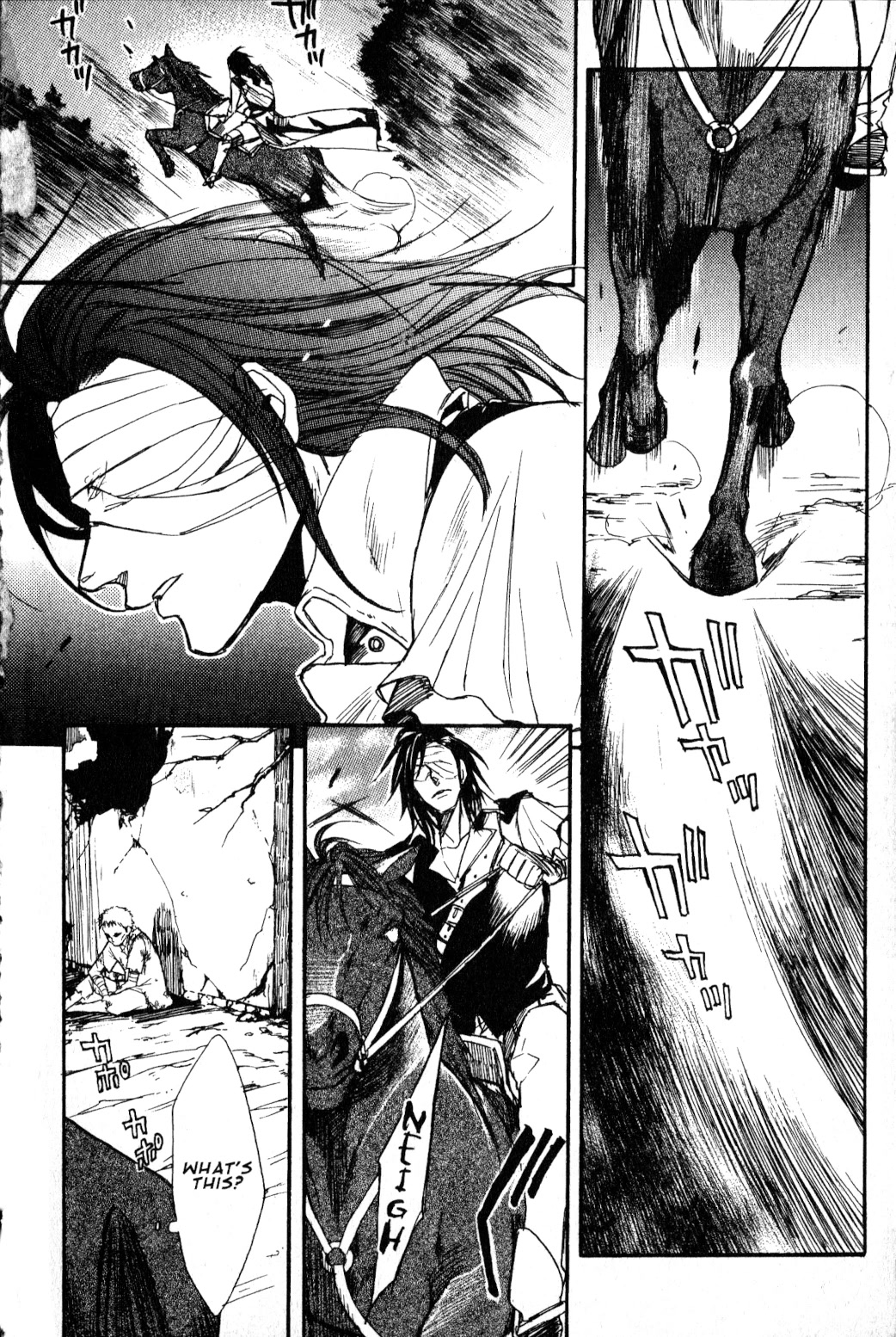 Castlevania - Curse of Darkness Chapter 2.4 page 19 - Vol.2 Chapter 4: Redemption