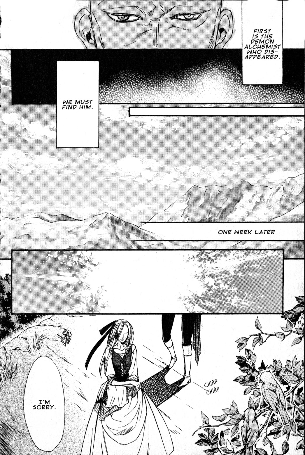 Castlevania - Curse of Darkness Chapter 2.4 page 23 - Vol.2 Chapter 4: Redemption