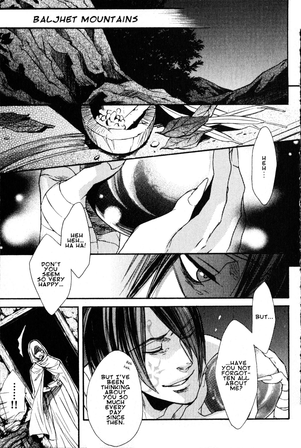 Castlevania - Curse of Darkness Chapter 2.4 page 48 - Vol.2 Chapter 4: Redemption
