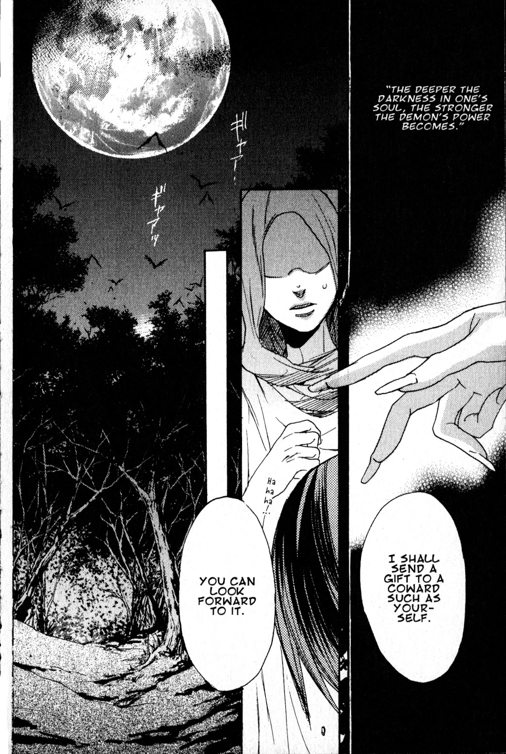 Castlevania - Curse of Darkness Chapter 2.4 page 51 - Vol.2 Chapter 4: Redemption