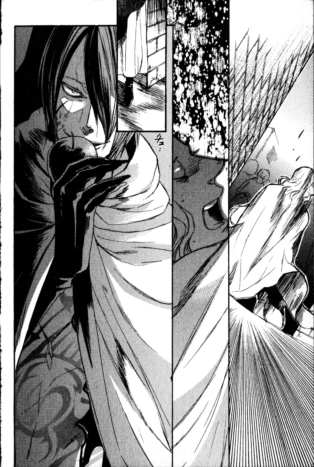 Castlevania - Curse of Darkness Chapter 2.4 page 62 - Vol.2 Chapter 4: Redemption