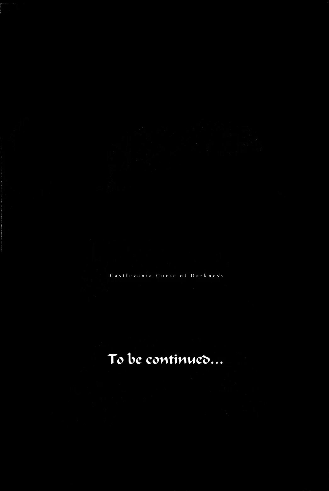 Castlevania - Curse of Darkness Chapter 2.4 page 63 - Vol.2 Chapter 4: Redemption