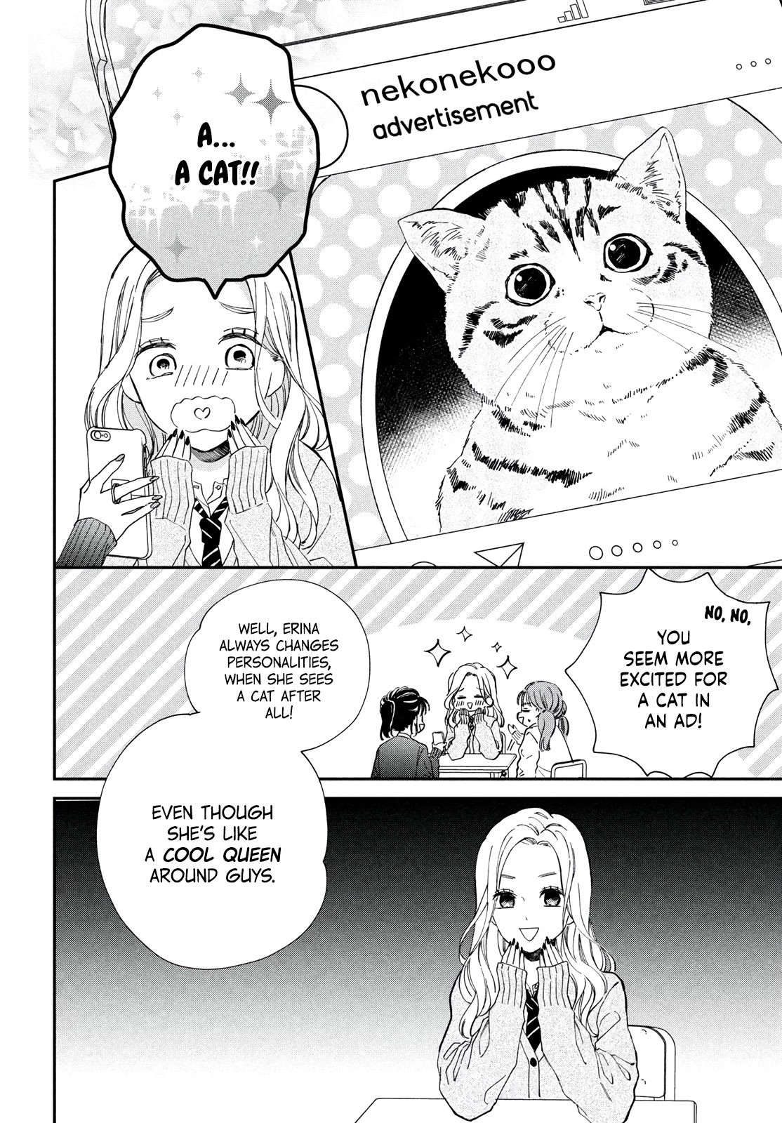 Cat and a Kiss Chapter 1 page 3 - Chapter 1: The Cat and the Queen