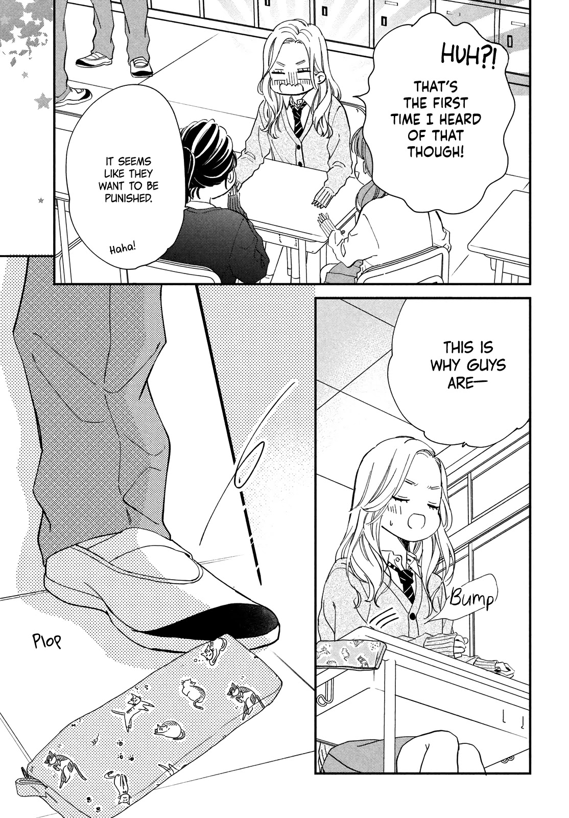 Cat and a Kiss Chapter 1 page 4 - Chapter 1: The Cat and the Queen