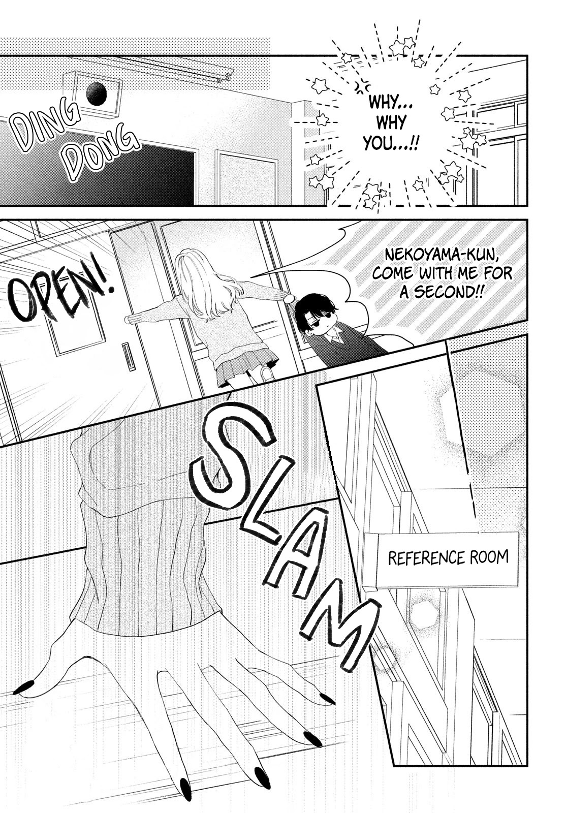 Cat and a Kiss Chapter 2 page 3 - Chapter 2: A Cat and His Prey