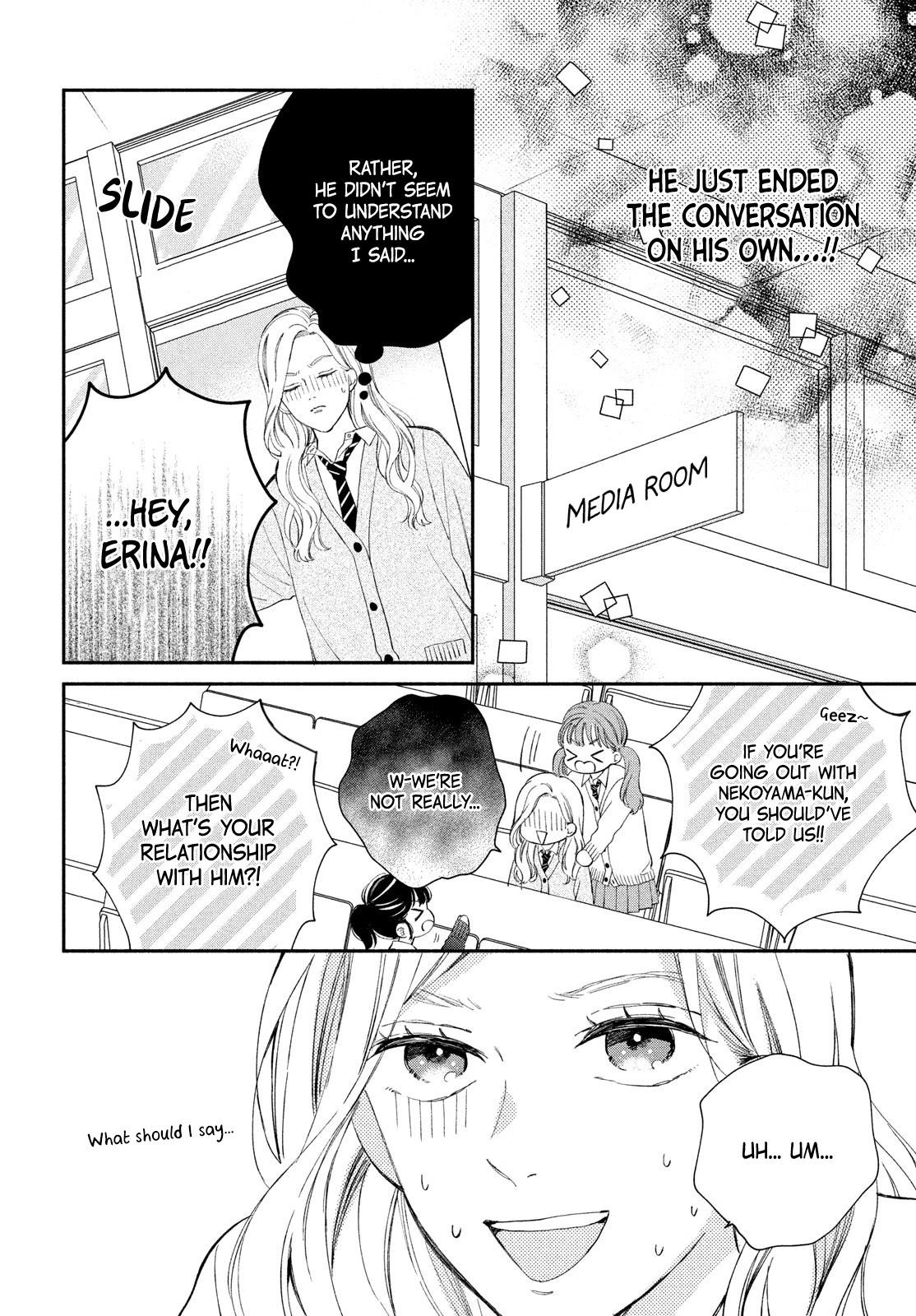 Cat and a Kiss Chapter 2 page 6 - Chapter 2: A Cat and His Prey