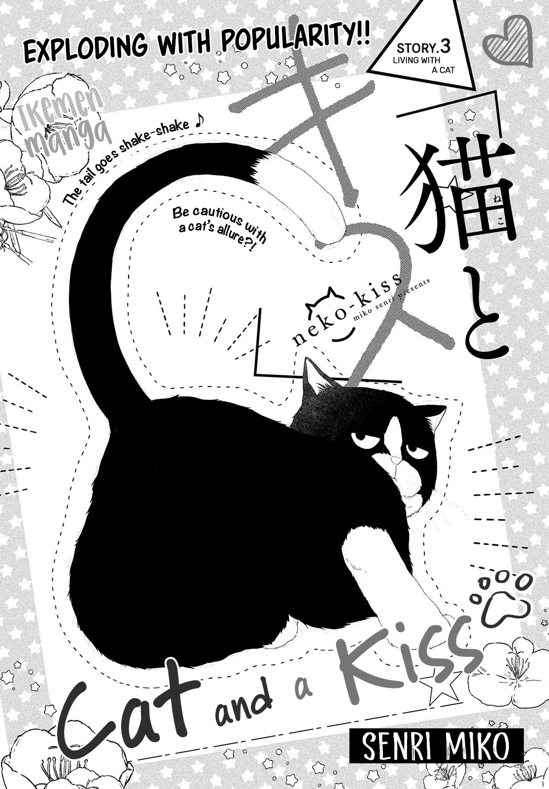 Cat and a Kiss Chapter 3 page 1 - Chapter 3: Living with a Cat