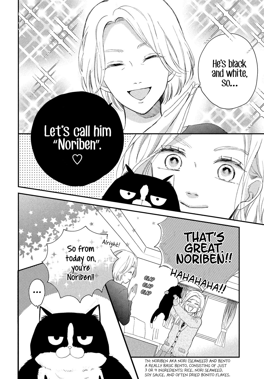 Cat and a Kiss Chapter 3 page 10 - Chapter 3: Living with a Cat