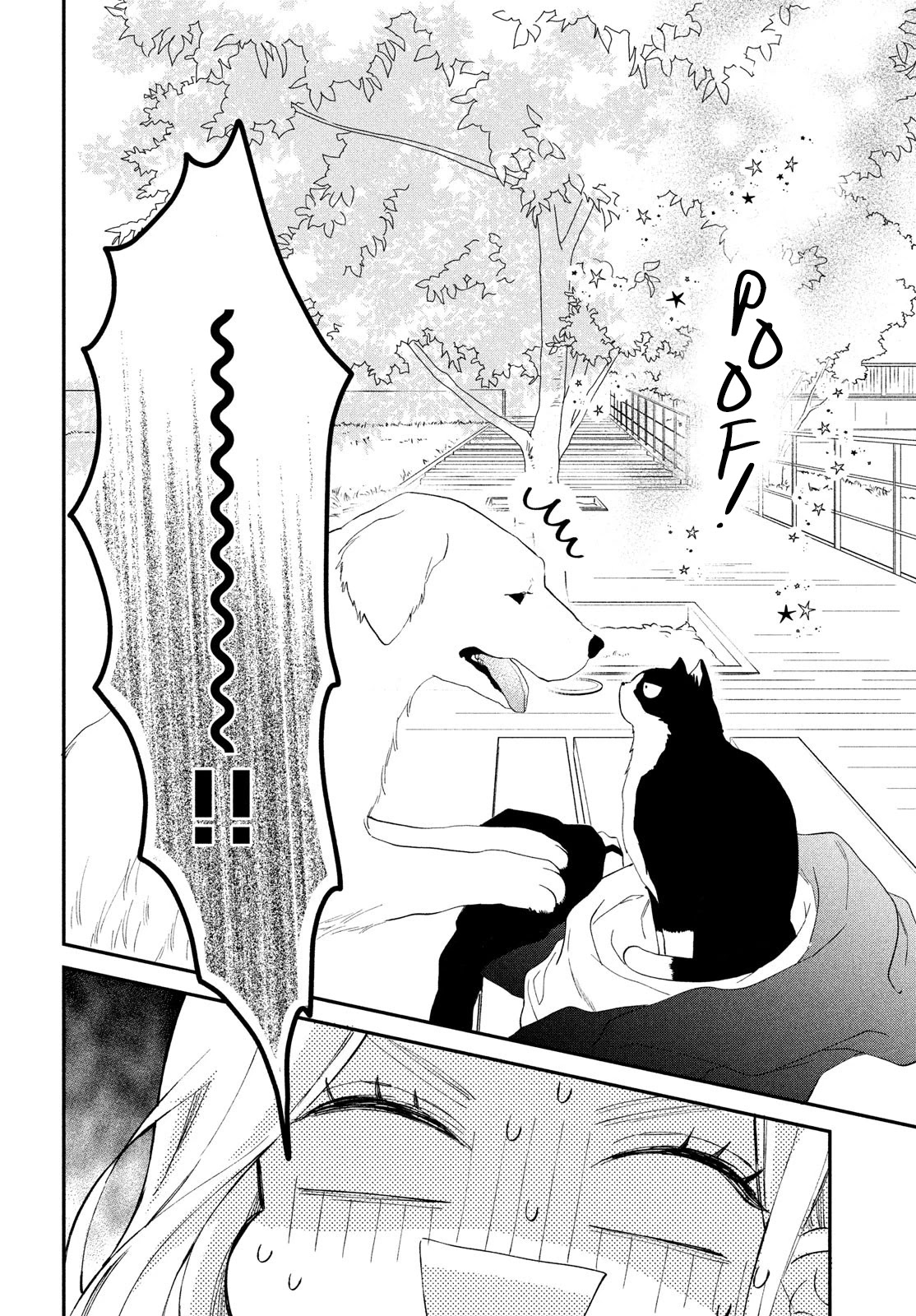 Cat and a Kiss Chapter 4 page 18 - Chapter 4: Outing with the Cat