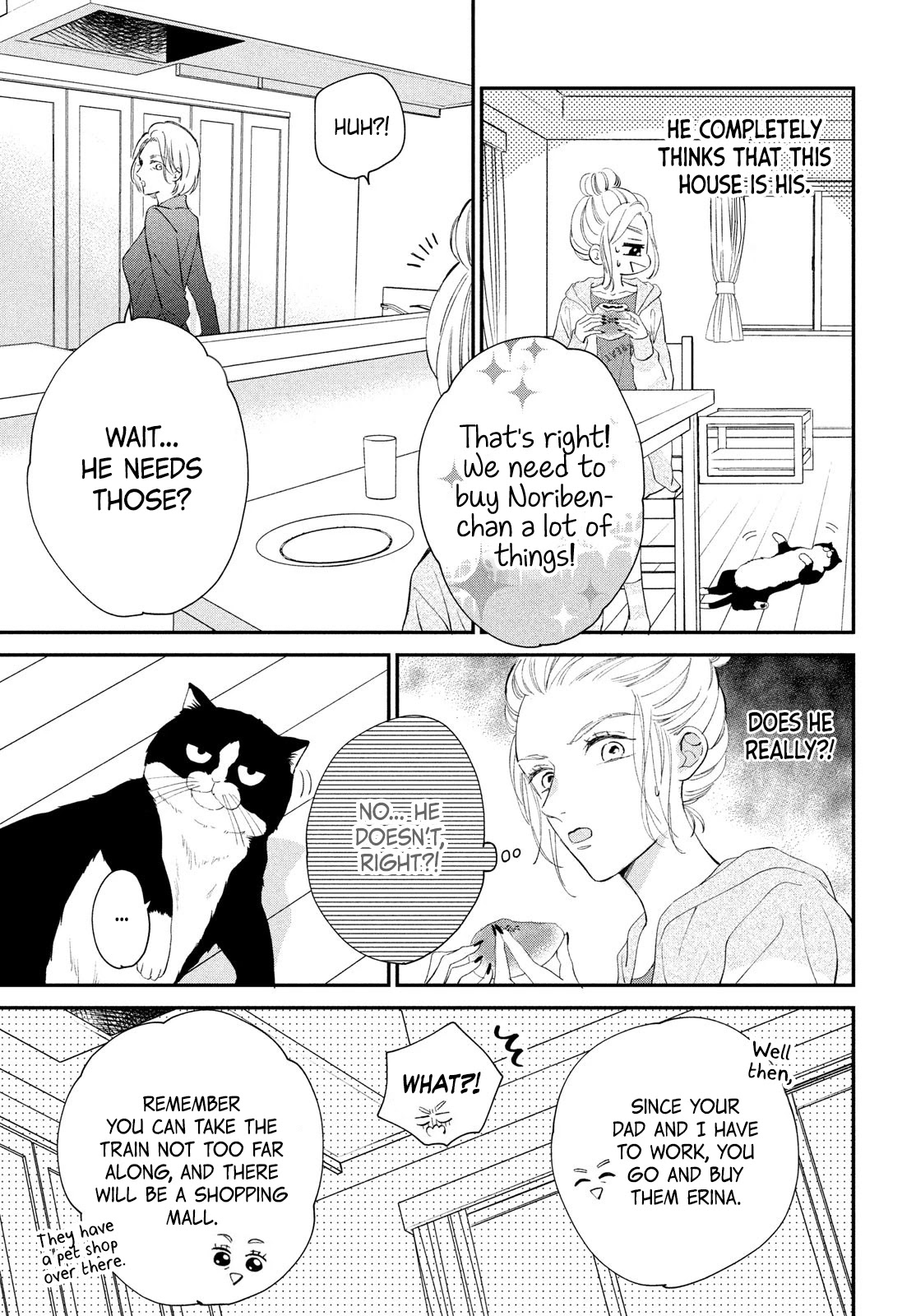 Cat and a Kiss Chapter 4 page 3 - Chapter 4: Outing with the Cat
