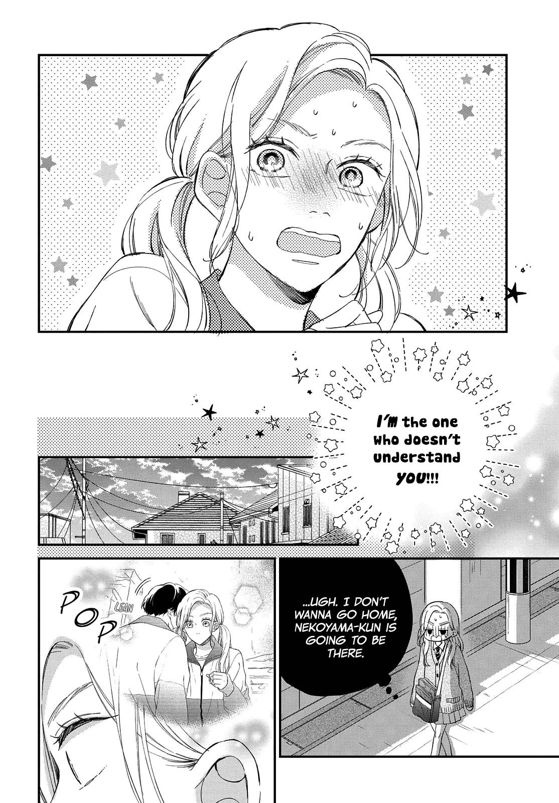 Cat and a Kiss Chapter 6 page 22 - Chapter 6: Jealousy of a Cat