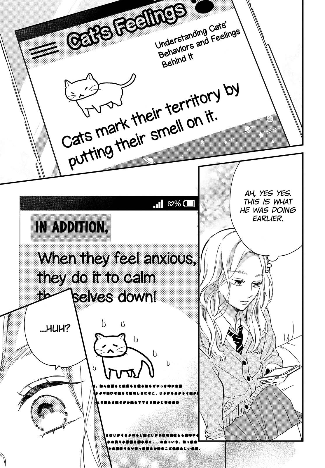 Cat and a Kiss Chapter 6 page 33 - Chapter 6: Jealousy of a Cat