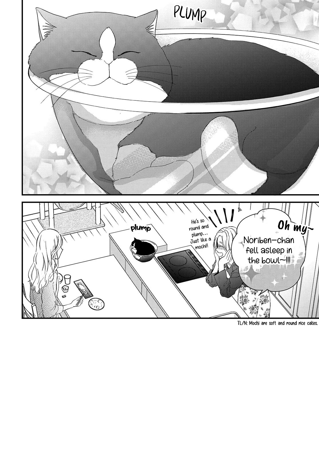 Cat and a Kiss Chapter 7 page 2 - Chapter 7: Leave it to the Cat