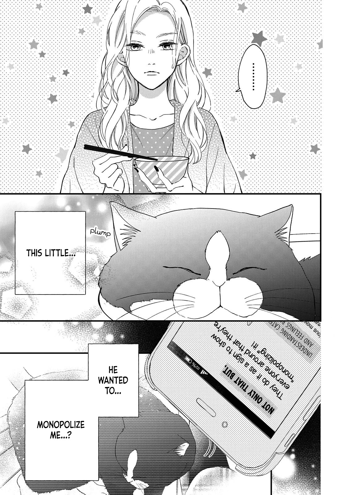 Cat and a Kiss Chapter 7 page 3 - Chapter 7: Leave it to the Cat