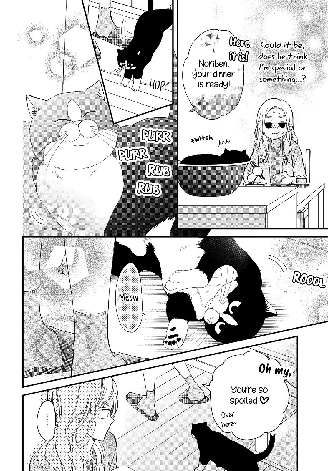 Cat and a Kiss Chapter 7 page 4 - Chapter 7: Leave it to the Cat
