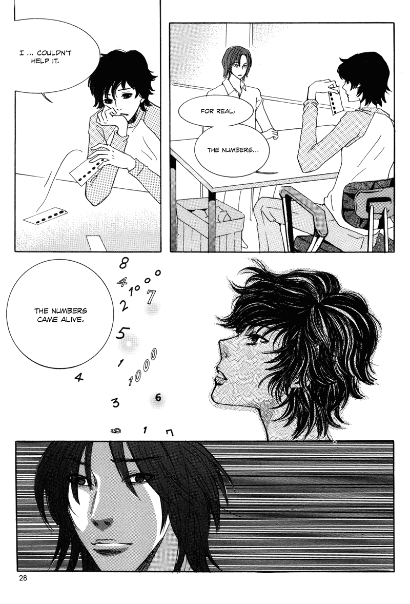 Cat and Bird Chapter 1.2 page 21 - Chapter 1 v2 : Roll 1