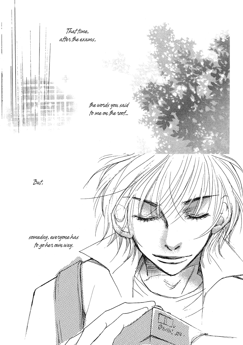 Cat and Bird Chapter 10.2 page 13 - Chapter 10 v2 : Roll 10 [End]