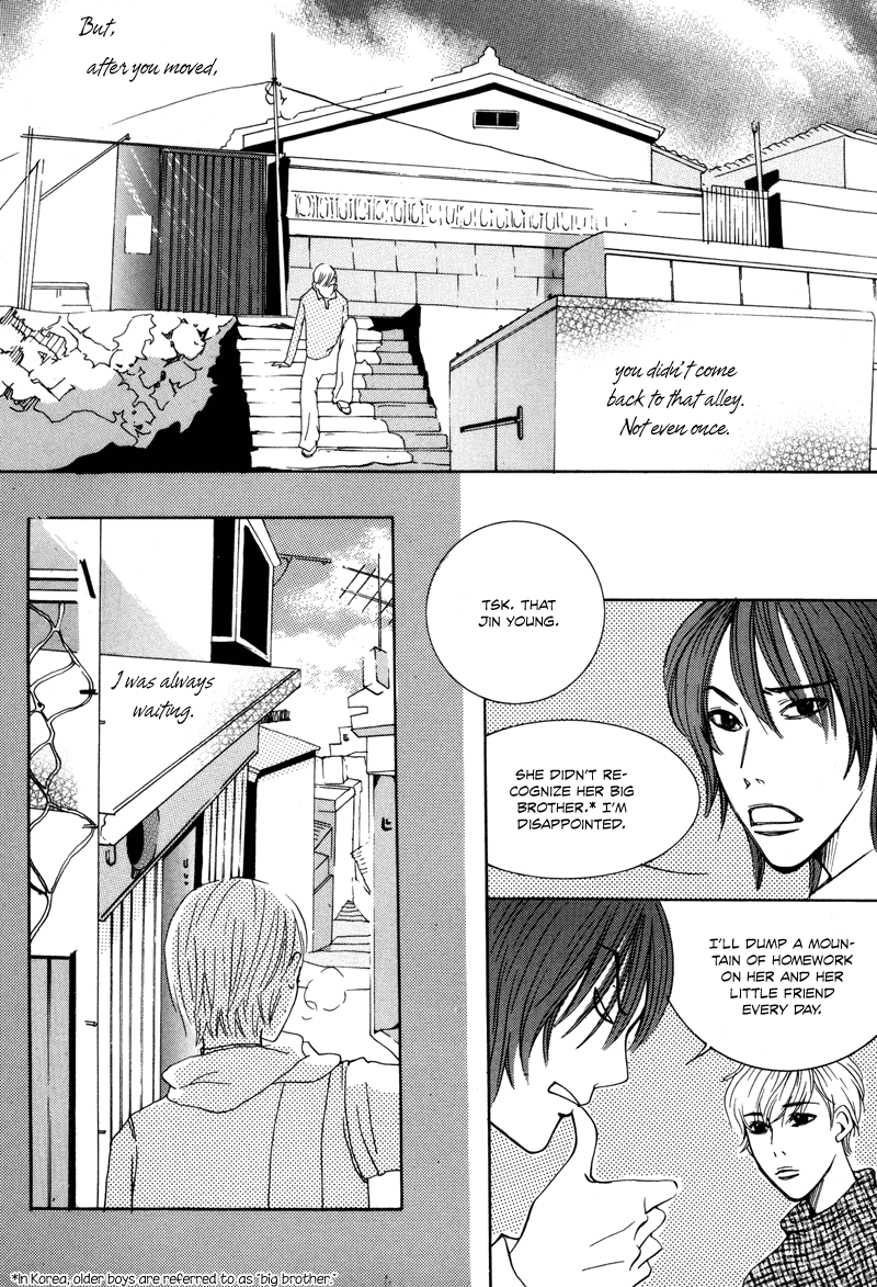 Cat and Bird Chapter 2.2 page 10 - Chapter 2 v2 : Roll 2
