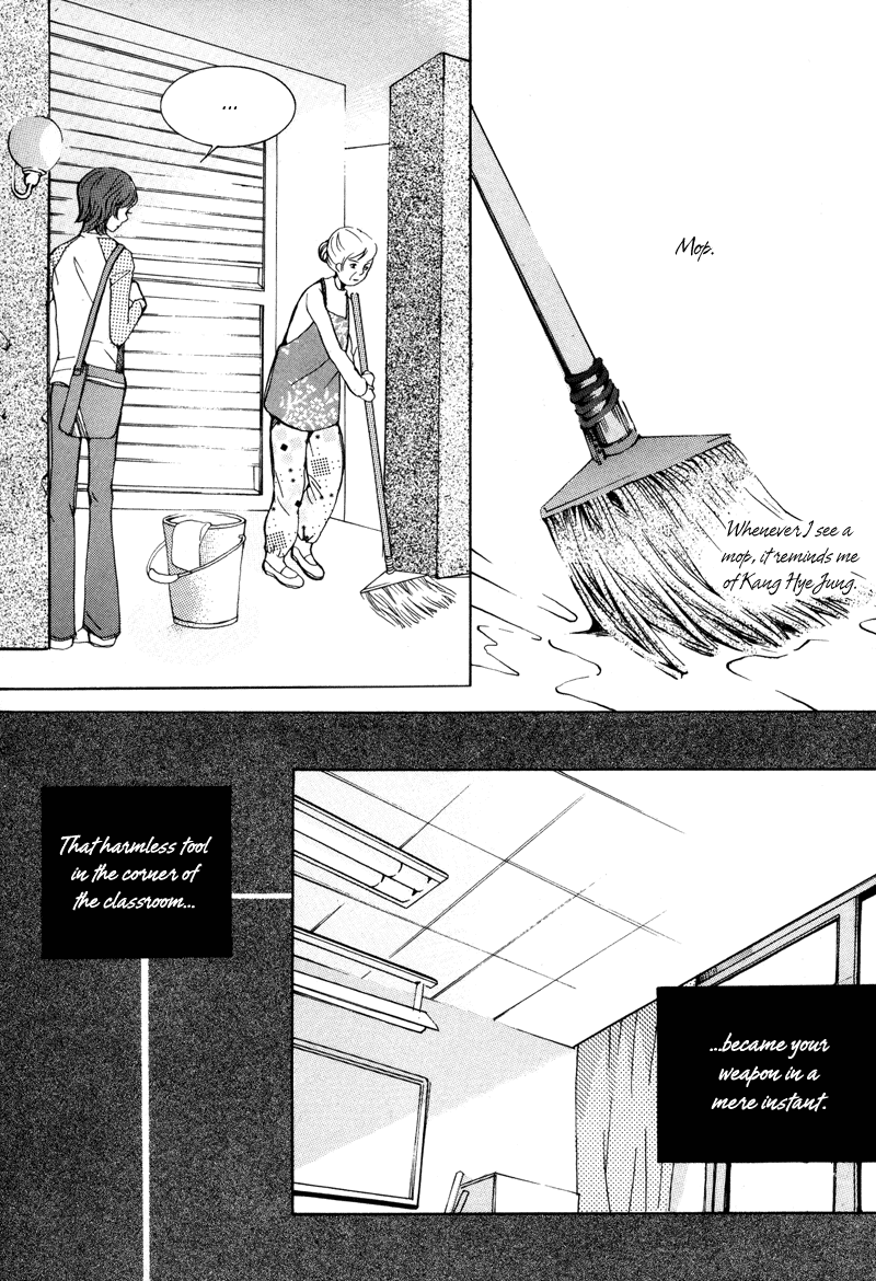 Cat and Bird Chapter 2.2 page 17 - Chapter 2 v2 : Roll 2