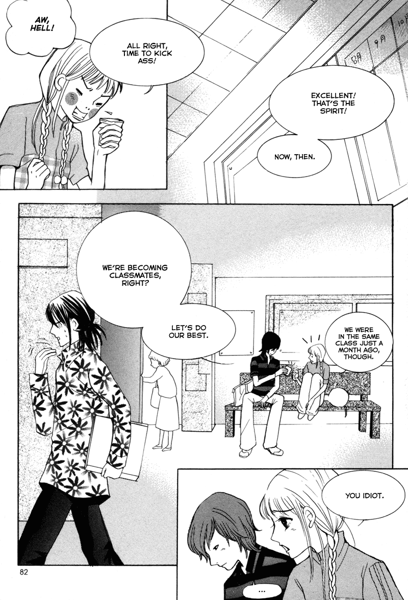 Cat and Bird Chapter 3.2 page 11 - Chapter 3 v2 : Roll 3
