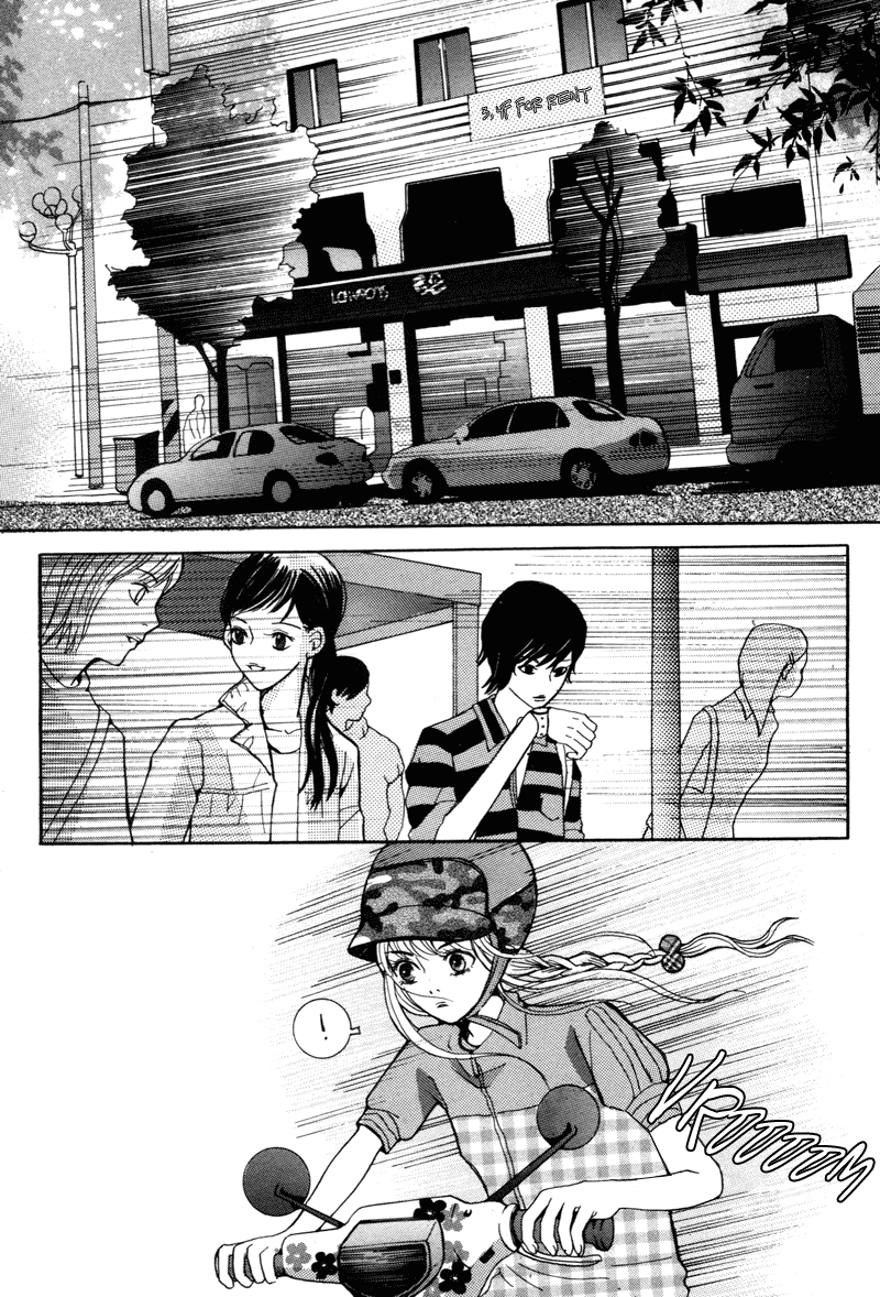 Cat and Bird Chapter 3.2 page 3 - Chapter 3 v2 : Roll 3