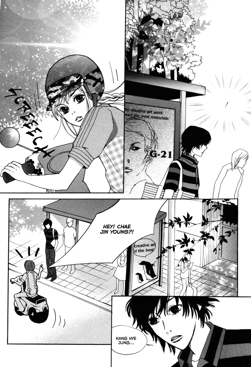 Cat and Bird Chapter 3.2 page 4 - Chapter 3 v2 : Roll 3