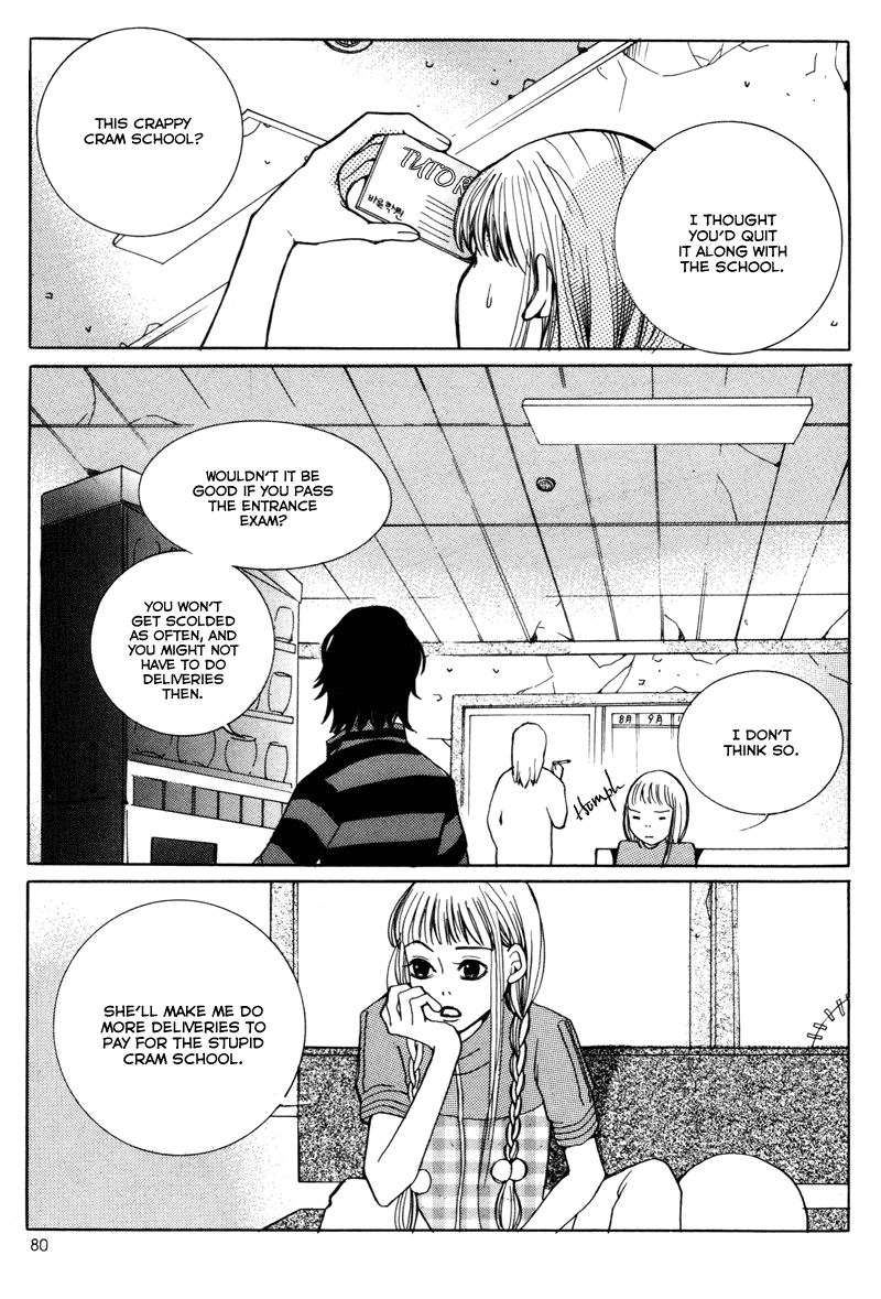 Cat and Bird Chapter 3.2 page 9 - Chapter 3 v2 : Roll 3