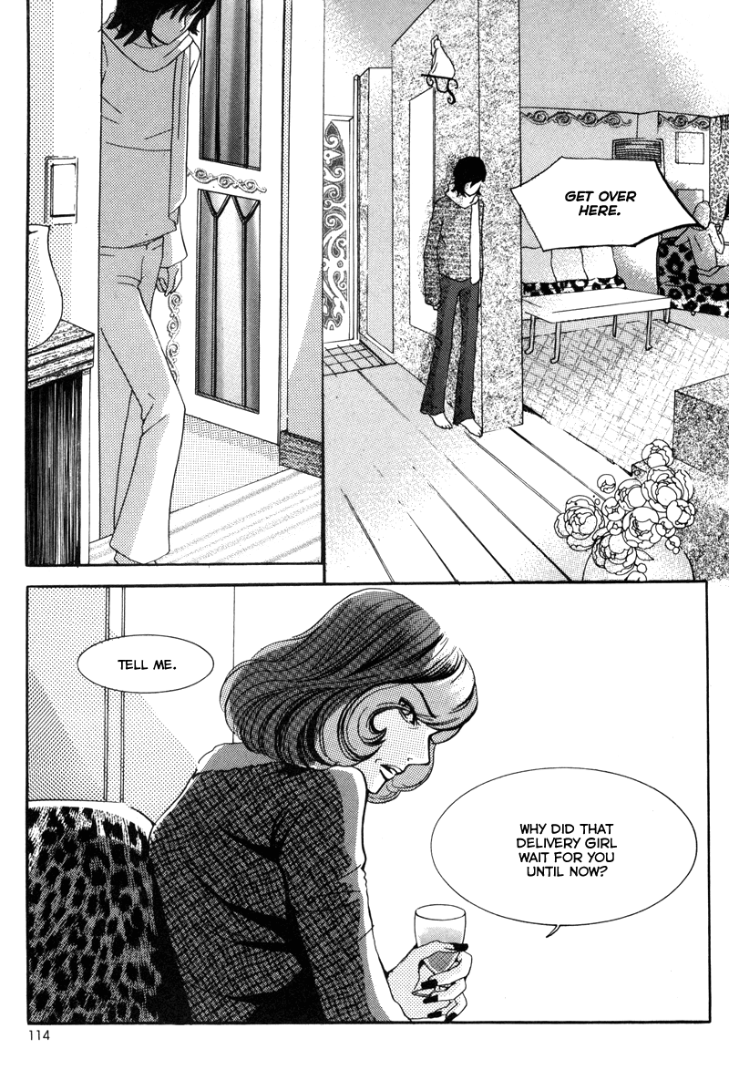 Cat and Bird Chapter 4.2 page 14 - Chapter 4 v2 : Roll 4