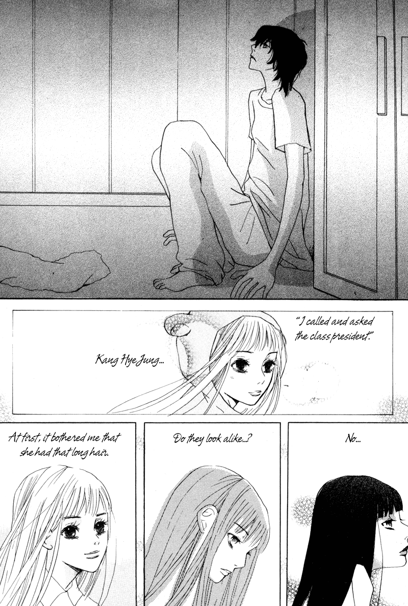 Cat and Bird Chapter 4.2 page 22 - Chapter 4 v2 : Roll 4
