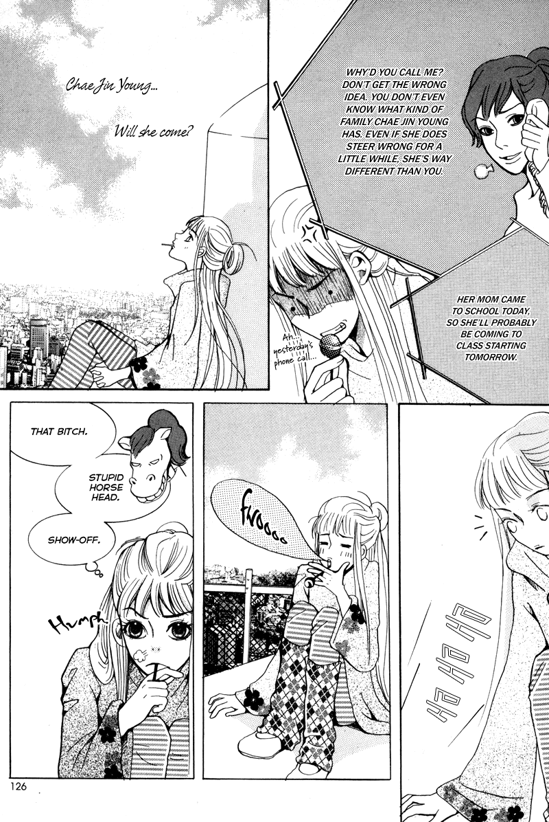 Cat and Bird Chapter 4.2 page 26 - Chapter 4 v2 : Roll 4