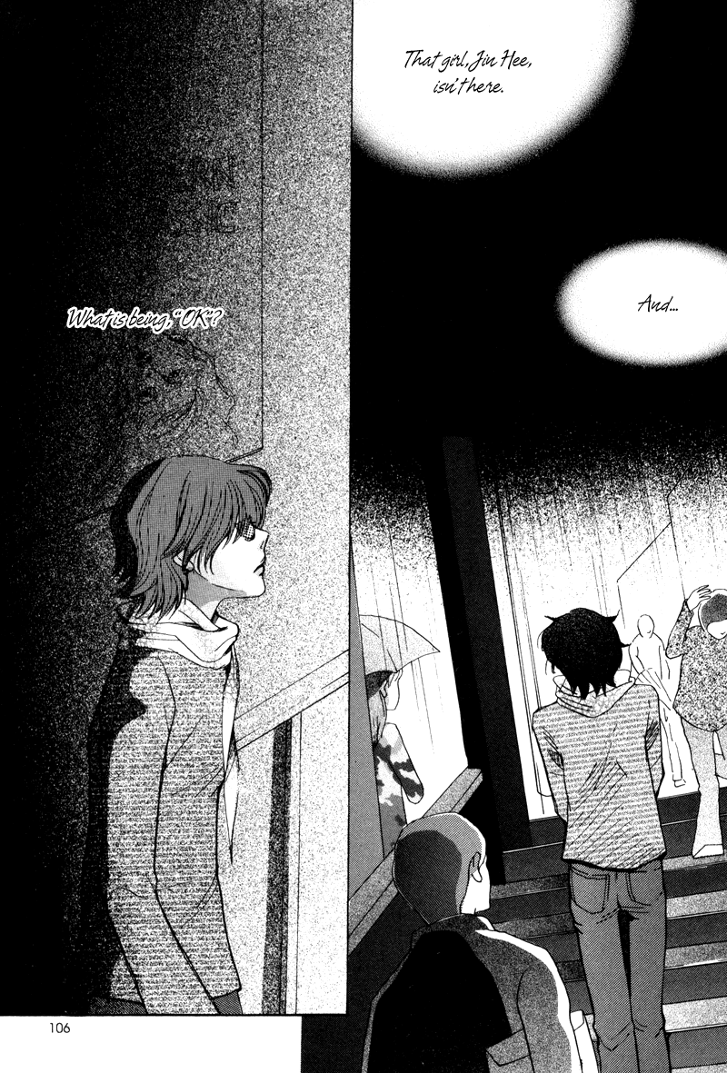 Cat and Bird Chapter 4.2 page 6 - Chapter 4 v2 : Roll 4