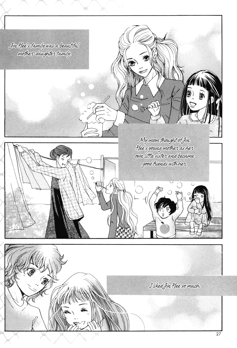 Cat and Bird Chapter 6.2 page 25 - Chapter 6 v2 : Roll 6