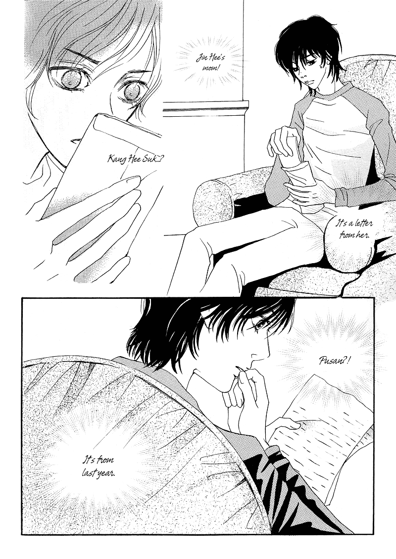 Cat and Bird Chapter 8.2 page 24 - Chapter 8 v2 : Roll 8