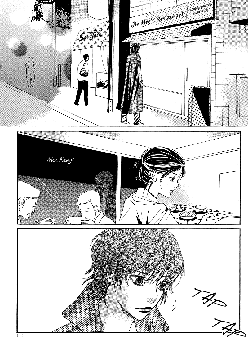 Cat and Bird Chapter 9.2 page 11 - Chapter 9 v2 : Roll 9