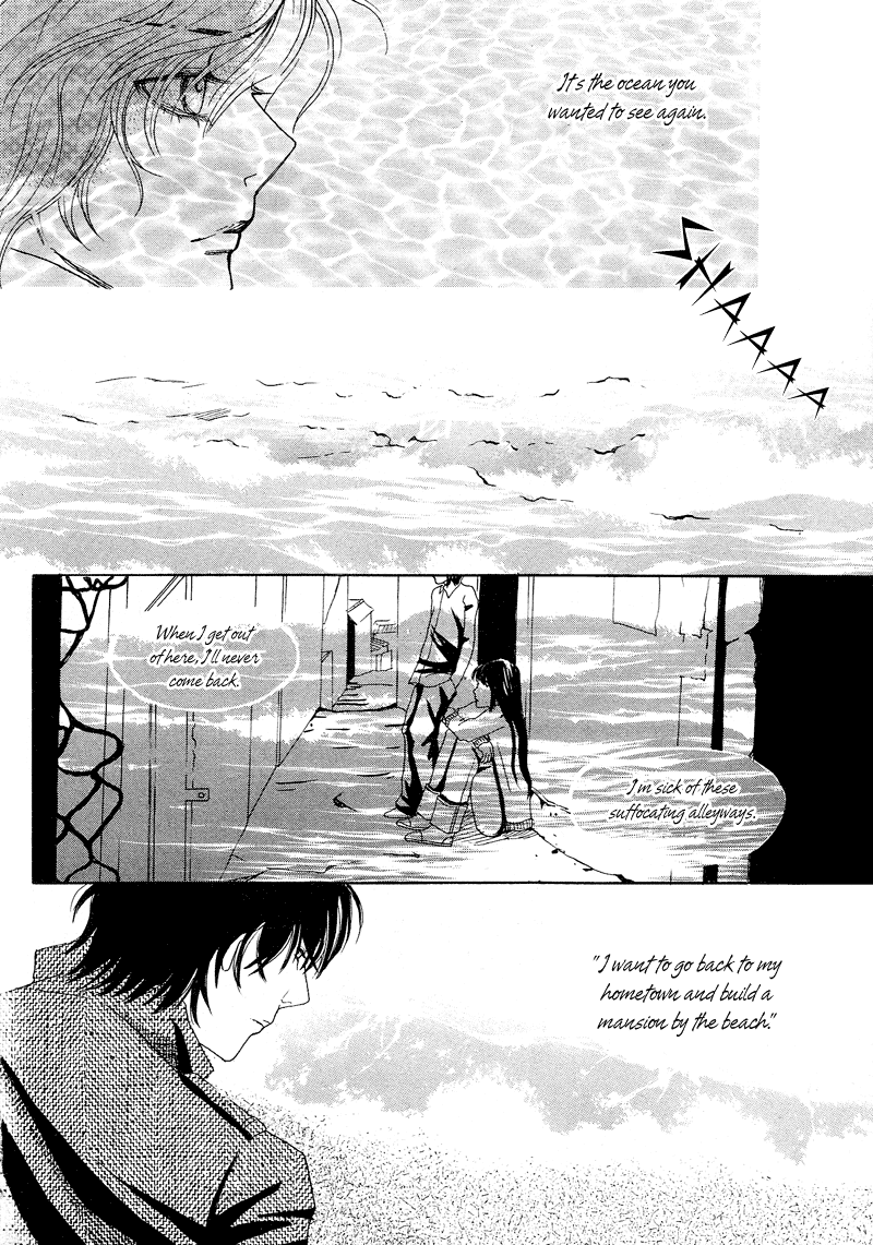 Cat and Bird Chapter 9.2 page 6 - Chapter 9 v2 : Roll 9