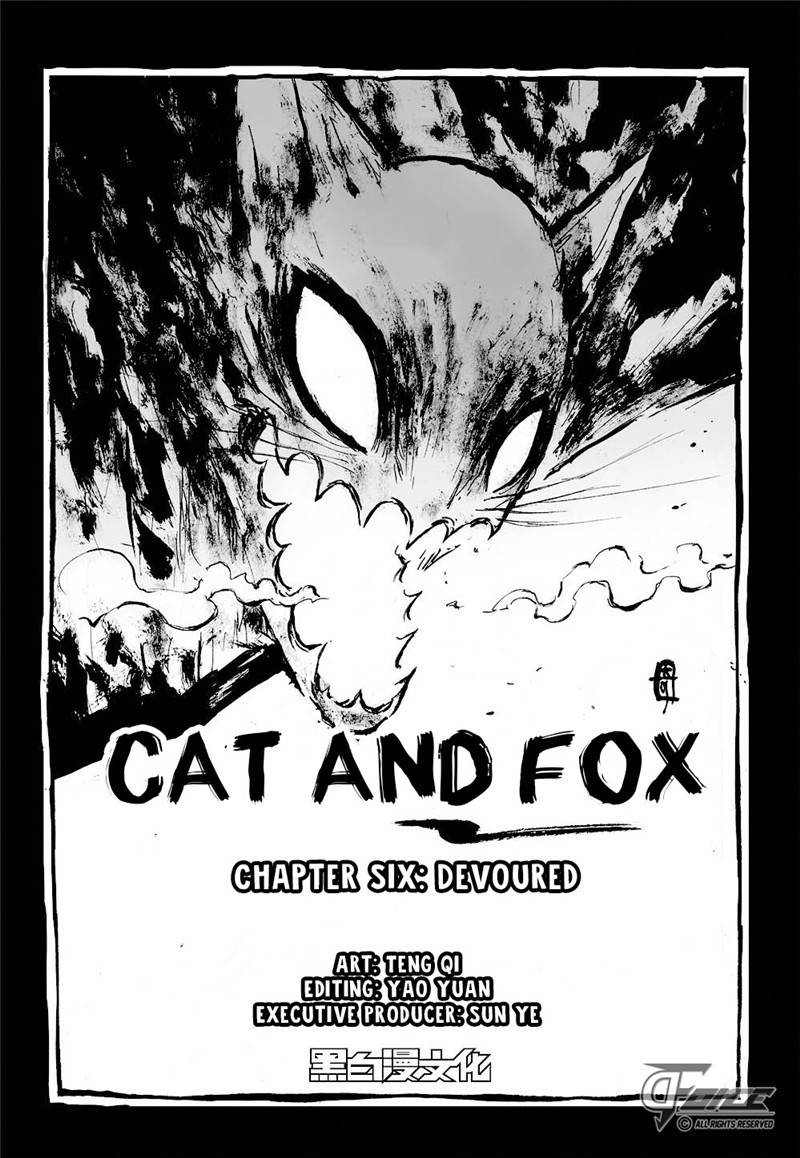 Cat and Fox Chapter 6 page 13 - Chapter 6