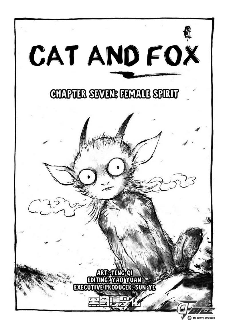 Cat and Fox Chapter 7 page 1 - Chapter 7